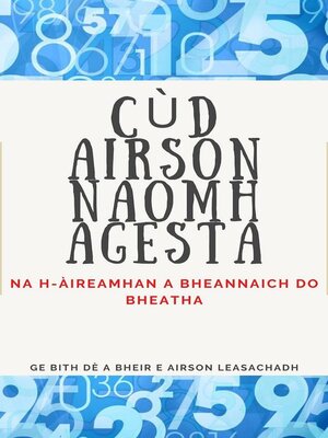 cover image of Cúd Airson Naomh Agesta